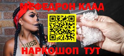дживик Камышлов