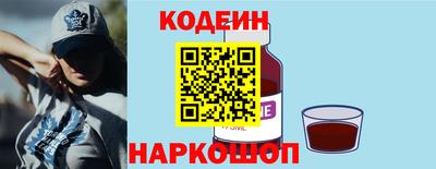 амф Канаш