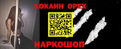 амф Канаш