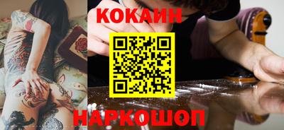 дживик Камышлов