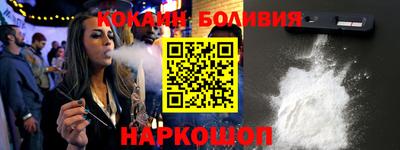 дживик Камышлов