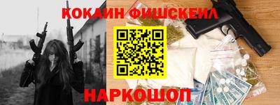 амф Канаш