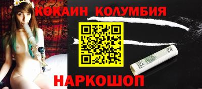амф Канаш