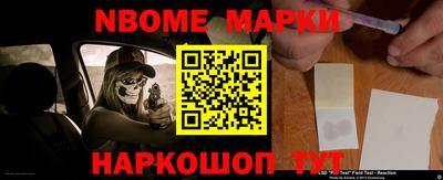 дживик Камышлов