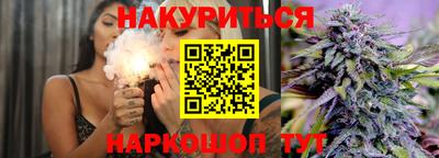 амф Канаш