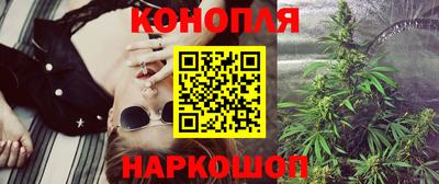 амф Канаш