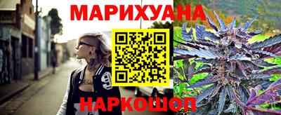 амф Канаш