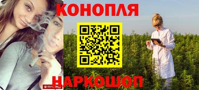 MESCALINE Кандалакша