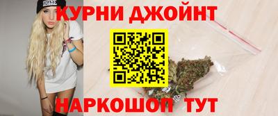 дживик Камышлов