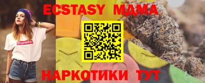 дживик Камышлов