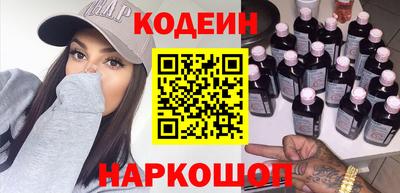 амф Канаш