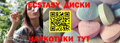 амф Канаш