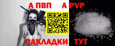 дживик Камышлов