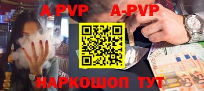 дживик Камышлов