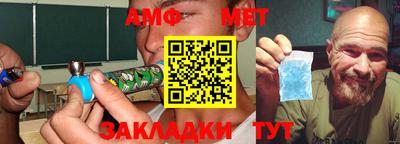 дживик Камышлов