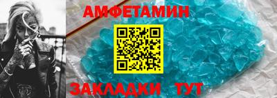 дживик Камышлов