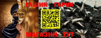 MESCALINE Кандалакша