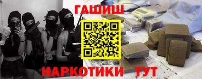 дживик Камышлов