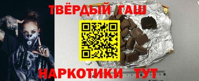 дживик Камышлов