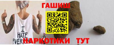 MESCALINE Кандалакша
