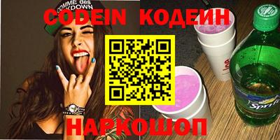 дживик Камышлов