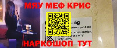 дживик Камышлов